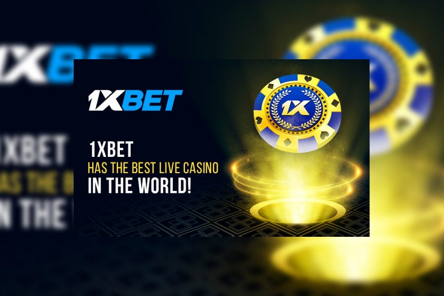 Оценка 1xBet: подробный обзор международного гиганта ставок