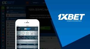 1xBet Indonesia Download APP 109 1xBet Indonesia Download APP 109